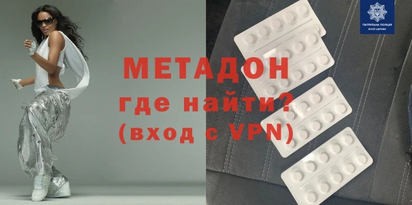 прущая мука Беломорск