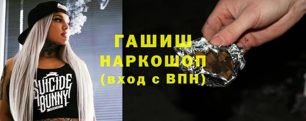 прущая мука Беломорск