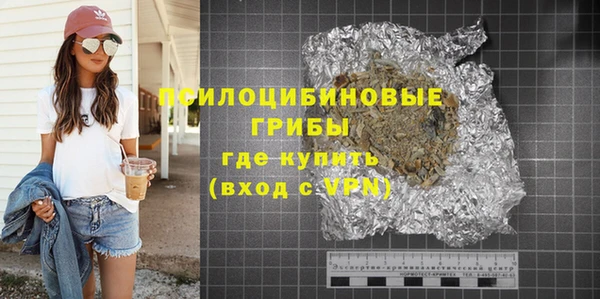 меф VHQ Белоозёрский