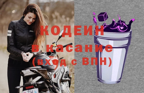 прущая мука Беломорск