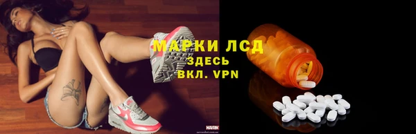 меф VHQ Белоозёрский