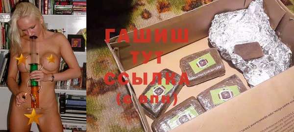 мдма Оленегорск