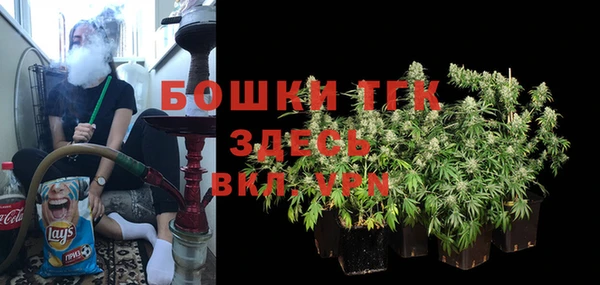 прущая мука Беломорск