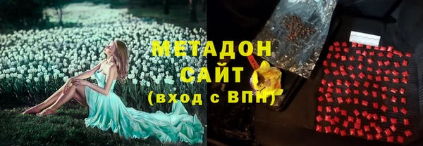 прущая мука Беломорск
