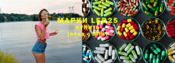 меф VHQ Белоозёрский