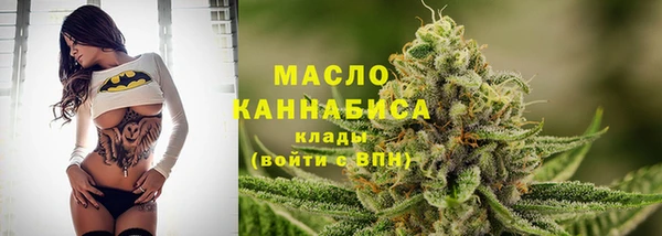 меф VHQ Белоозёрский