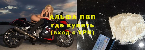 прущая мука Беломорск